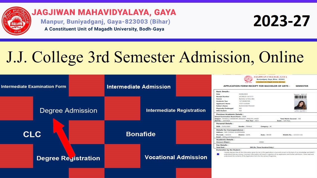 JJ College 3rd Semester Admission Online